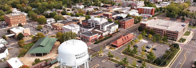 DullesDrone LLC Professional Drone Pilot Photography Services and Drone Live Video